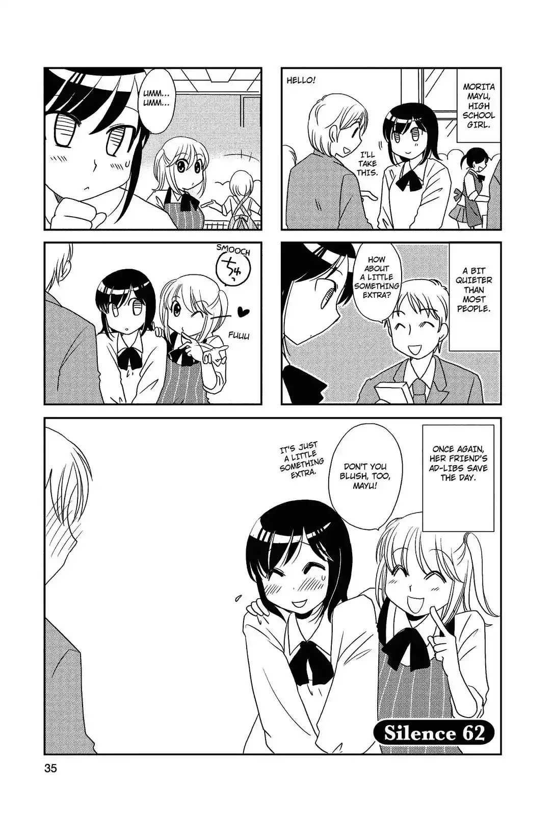 Morita-san wa Mukuchi Chapter 62 1